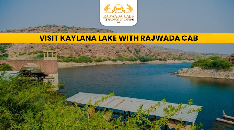 Kaylana Lake Jodhpur | visit with Rajwada Cab