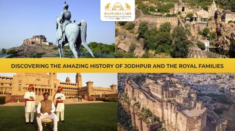 Discovering the Amazing History of Jodhpur
