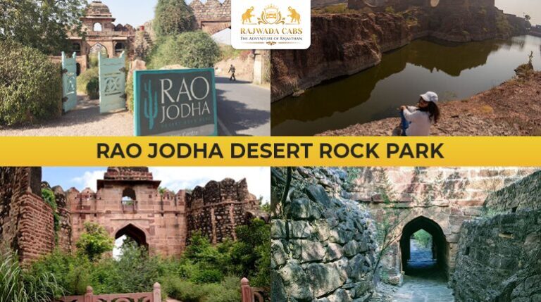 Rao Jodha Desert Rock Park